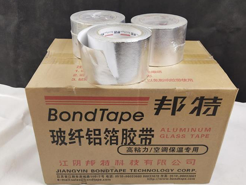 邦特铝箔布