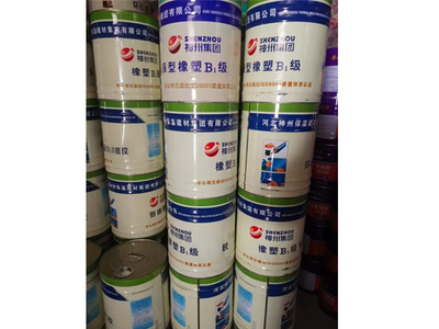 胶水